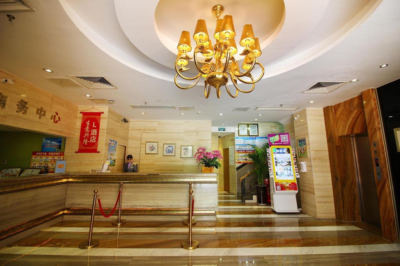تشوهاى L Hotels Lianhua Branch المظهر الخارجي الصورة